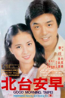 阿凡达